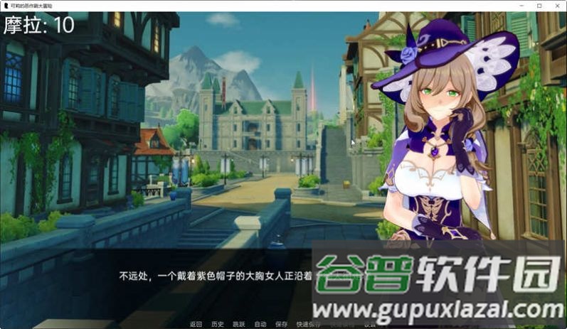 樱花少女恋爱模拟