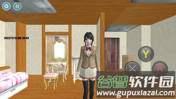 樱花少女恋爱模拟截图3