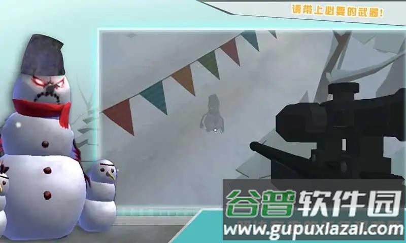 邪恶雪人2游戏截图2
