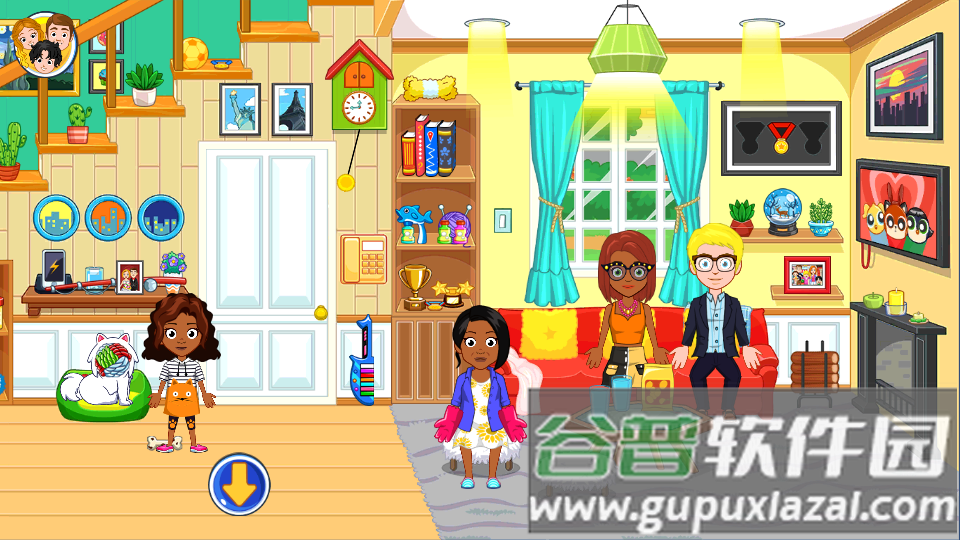 我的城市朋友之家17完整版截图1