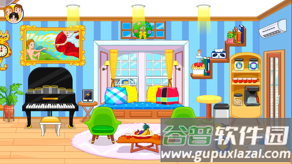 我的城市朋友之家17完整版截图2