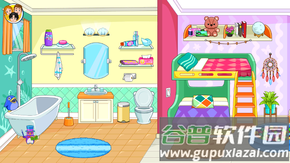 我的城市朋友之家17完整版截图3