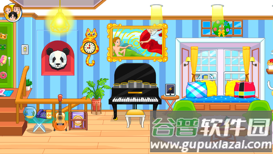 我的城市朋友之家17完整版截图4