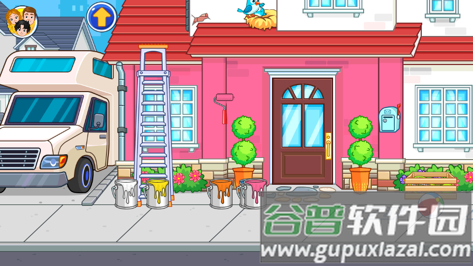 我的城市朋友之家17完整版截图6