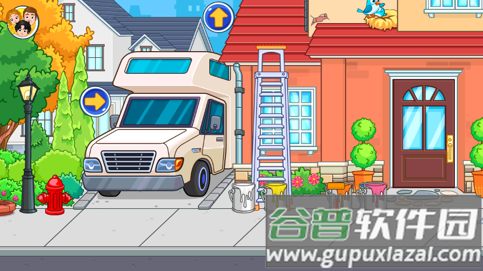 我的城市朋友之家17完整版截图7