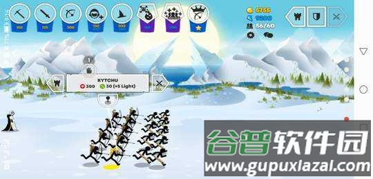 火柴人战争遗产3黑客菜单截图1