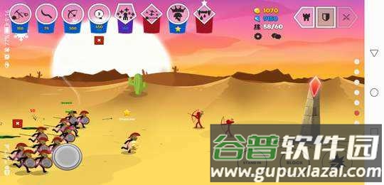 火柴人战争遗产3黑客菜单截图2