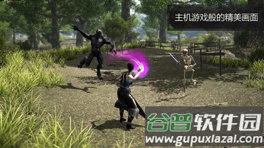 邪恶的土地evil lands截图2