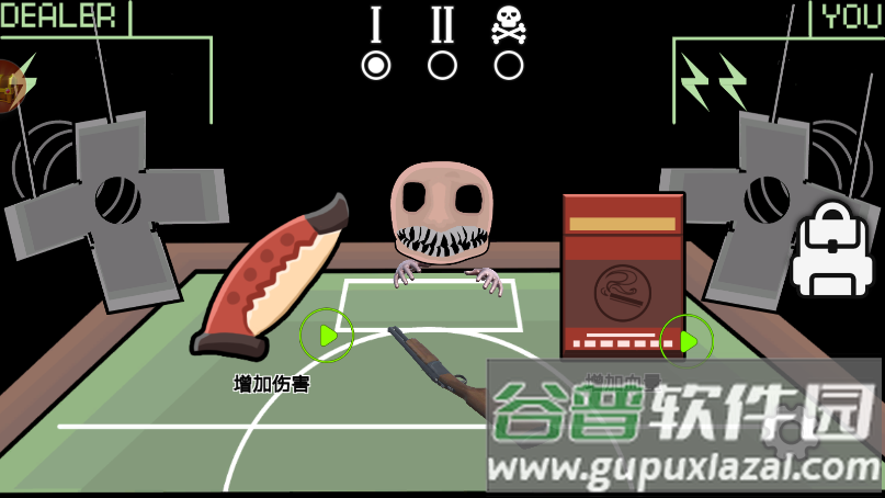 恐怖俄罗斯轮盘对决截图2