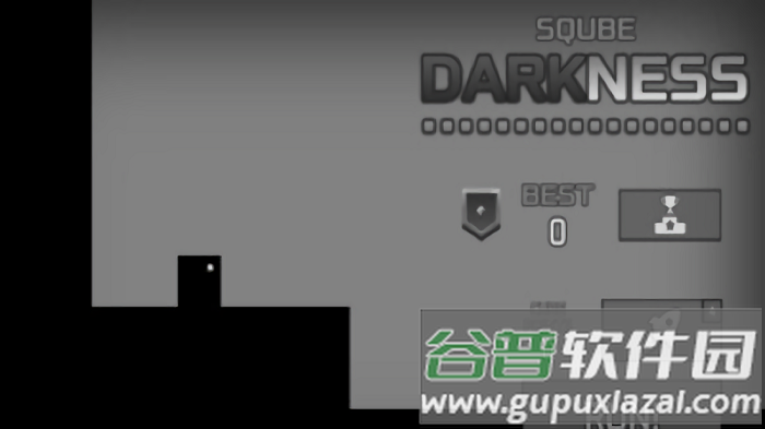 邪恶方块冲刺游戏(sqube darkness)截图1