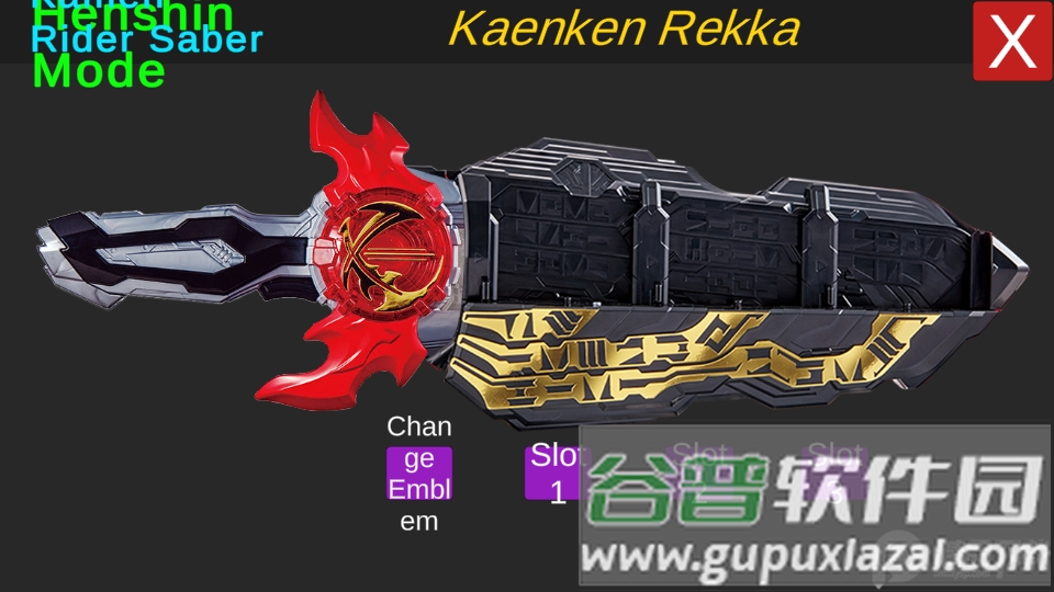 假面骑士圣刃全腰带模拟器(KR SABER), 假面骑士圣刃全腰带模拟器(KR SABER)