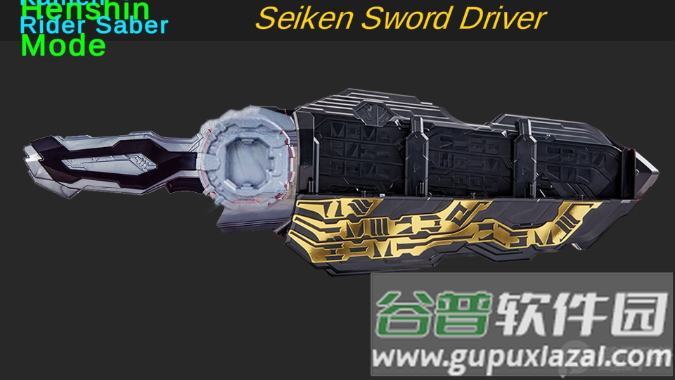 假面骑士圣刃全腰带模拟器(KR SABER)截图4