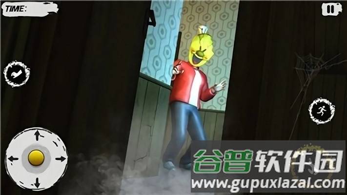 邪恶小镇上可怕的冰淇淋游戏截图1