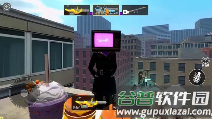 邪恶女电视人最新版截图1