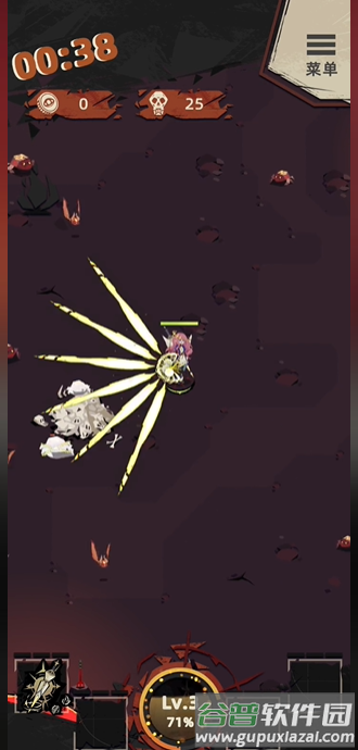 Into Light重返光明游戏