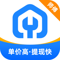 鱼泡到家师傅版appv1.2.0