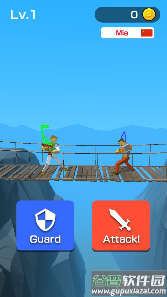 画剑决斗3D无限金币截图5