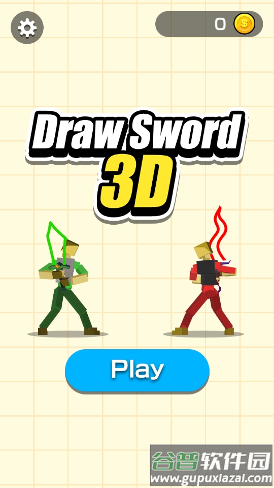 画剑决斗3D无限金币截图6