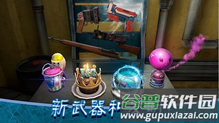 邪恶冰淇淋8最终章游戏截图2