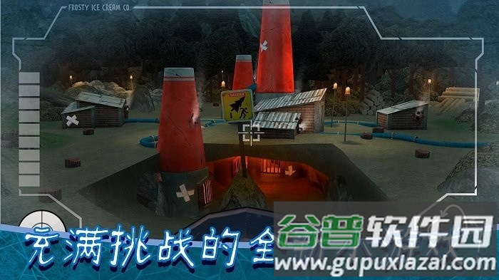 邪恶冰淇淋8最终章游戏截图3