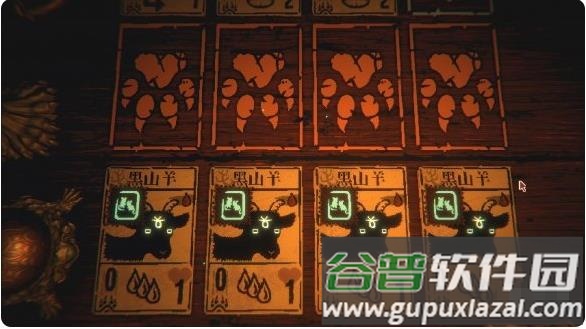 邪恶冥刻第一章卡牌搭配教程