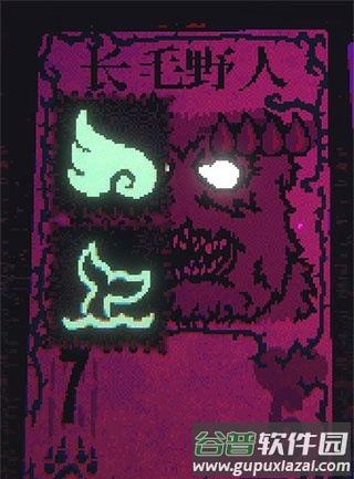 邪恶冥刻第一章卡牌搭配方法