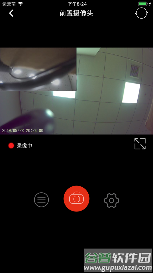 慧车天下行车记录仪app下载截图4