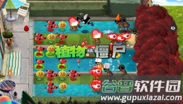 植物大战僵尸XH版