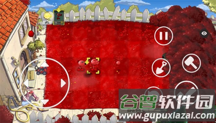 植物大战僵尸XH版截图2