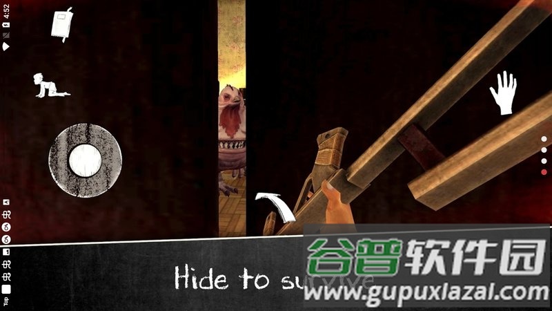 邪恶修女2最新版本截图1