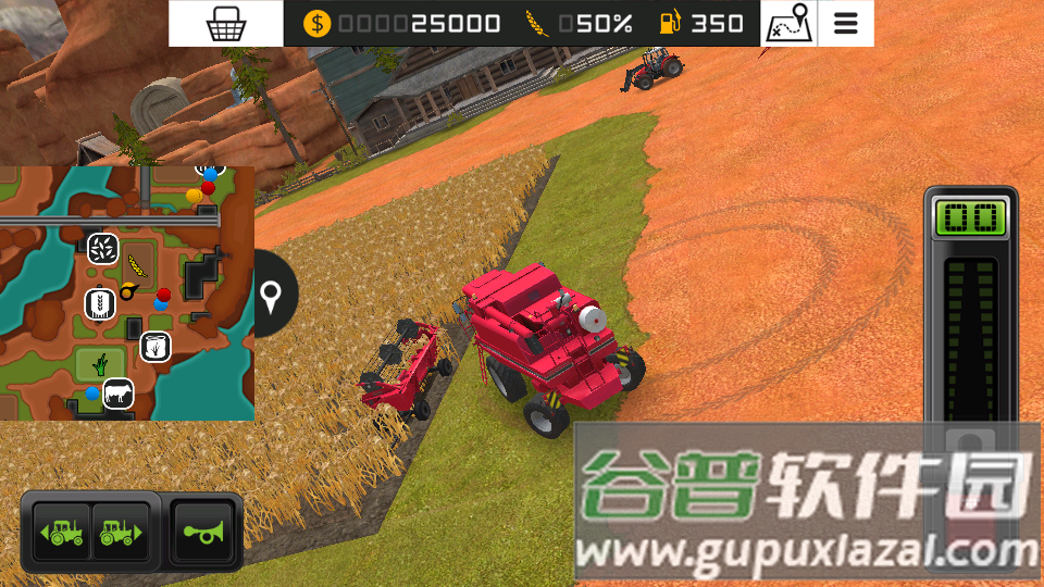 模拟农场18手游最新免费版截图3