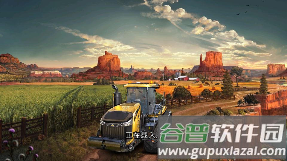 模拟农场18手游最新免费版截图6