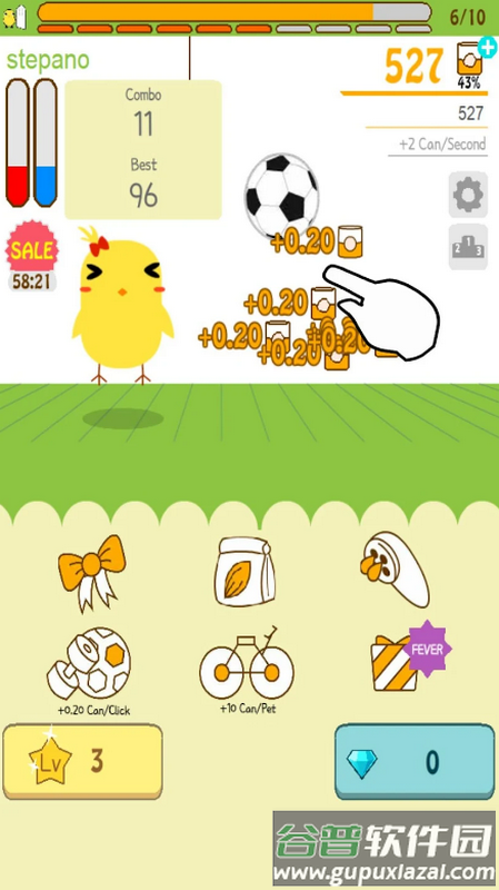 宠物小鸡养成(Can Your Pet)手游