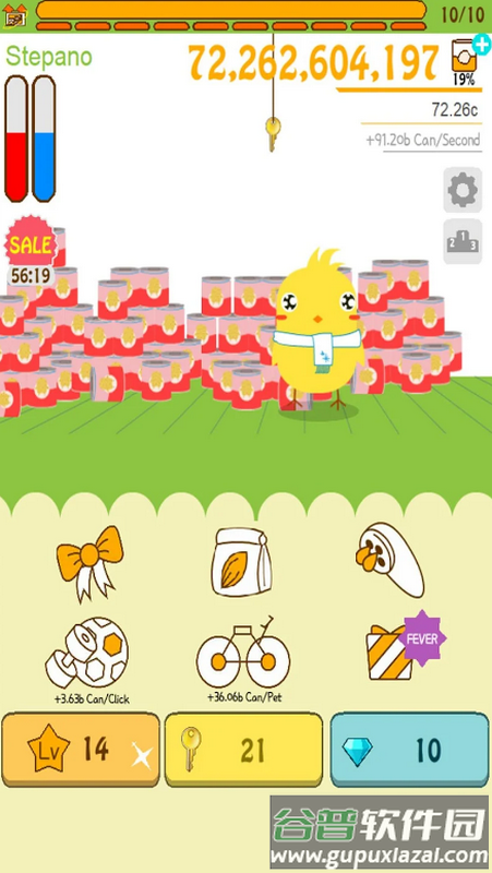 宠物小鸡养成(Can Your Pet)手游版截图3