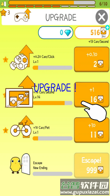 宠物小鸡养成(Can Your Pet)手游版截图4