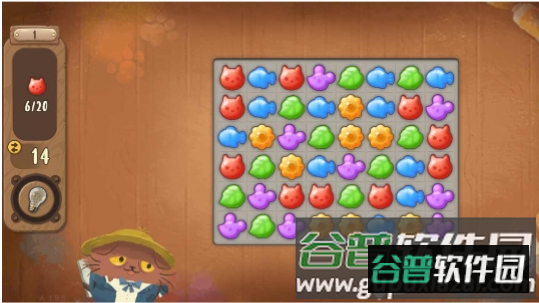 奇喵的画家截图4