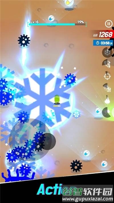 机器人与病毒截图3