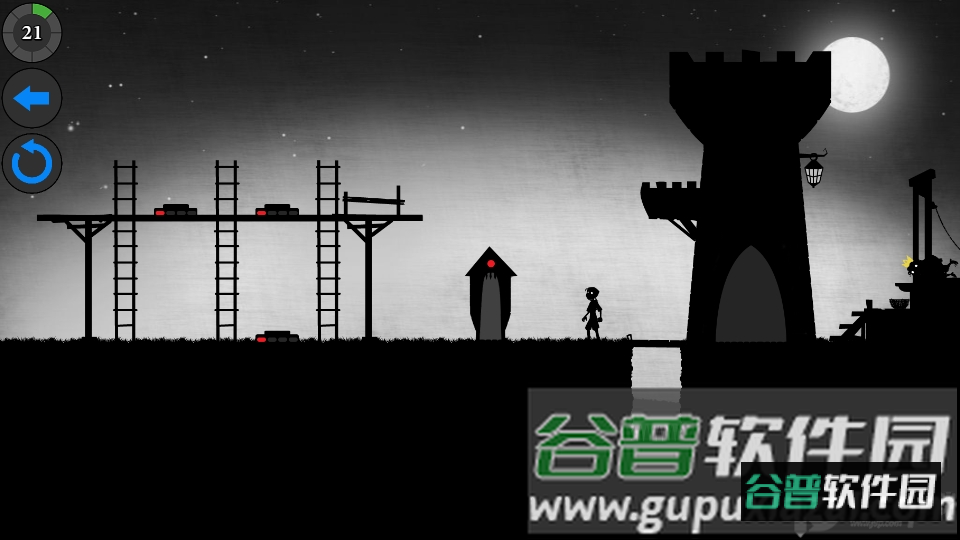 国王万岁2截图2
