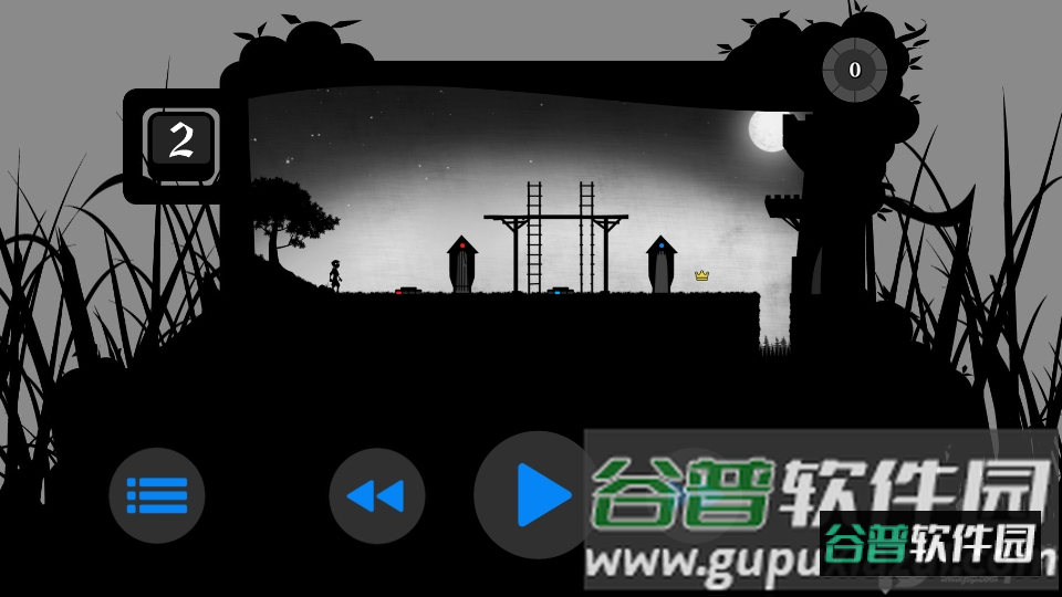 国王万岁2截图4