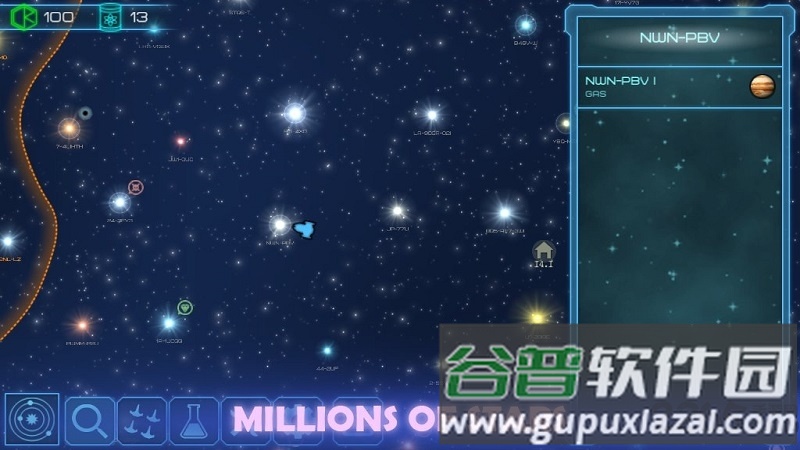 黑洞表面手机版截图2