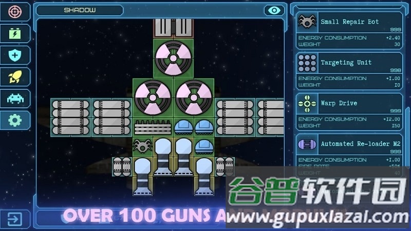 黑洞表面手机版截图3