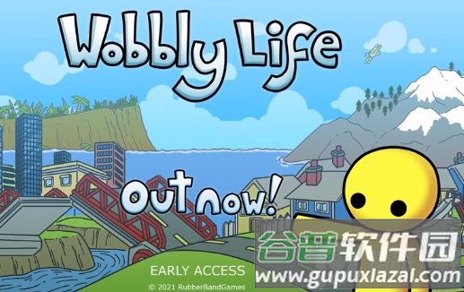太平洋小镇游乐场(Wobbly Life), 太平洋小镇游乐场(Wobbly Life)