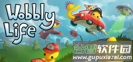 太平洋小镇游乐场(Wobbly Life), 太平洋小镇游乐场(Wobbly Life)