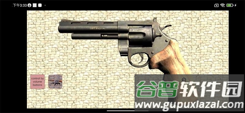 左轮枪俄罗斯轮盘(Revolver)手机版截图5