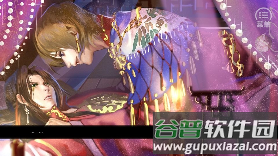 唐朝男友养成手册橙光截图1