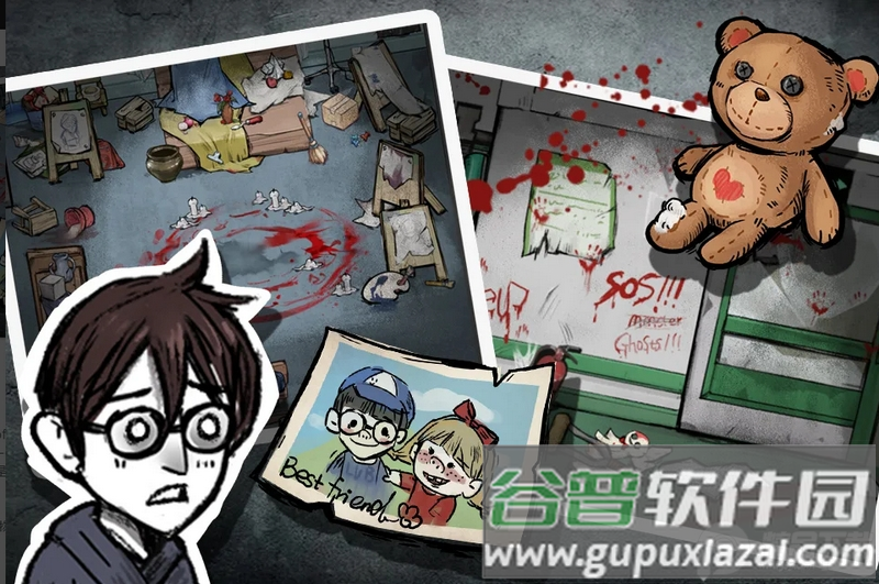 我在鬼屋当老板游戏中文截图2