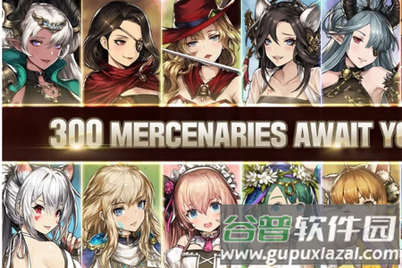 勇敢的九人brave nine手游