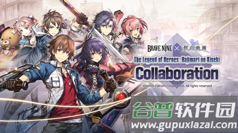 棕色尘埃手游安卓版截图2