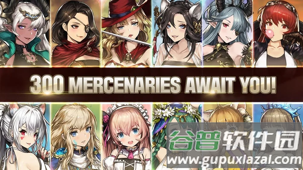 棕色尘埃手游安卓版截图4