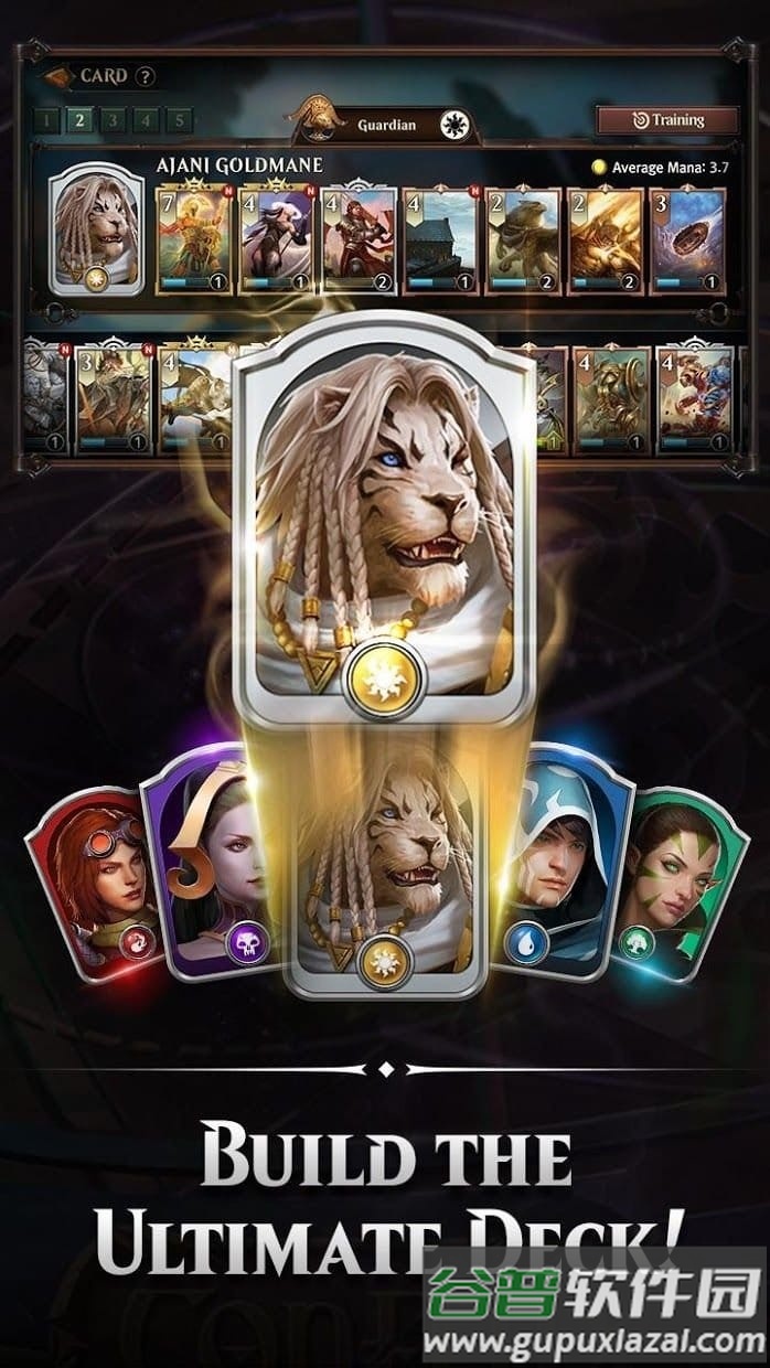 魔法魔能来袭手游截图1